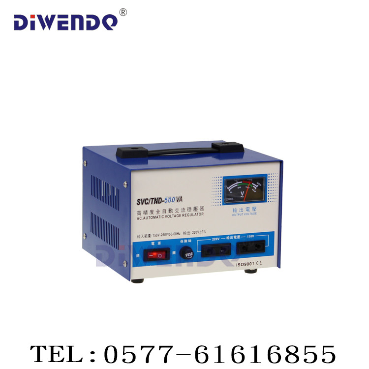 SVC/TND-500VA单相全自动高精度稳压器