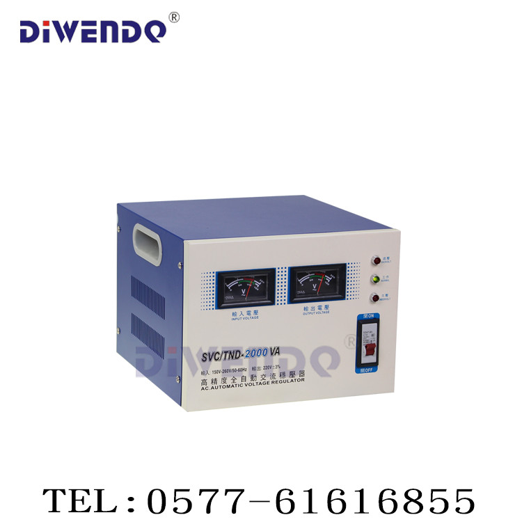 SVC/TND-2000VA单相全自动高精度稳压器