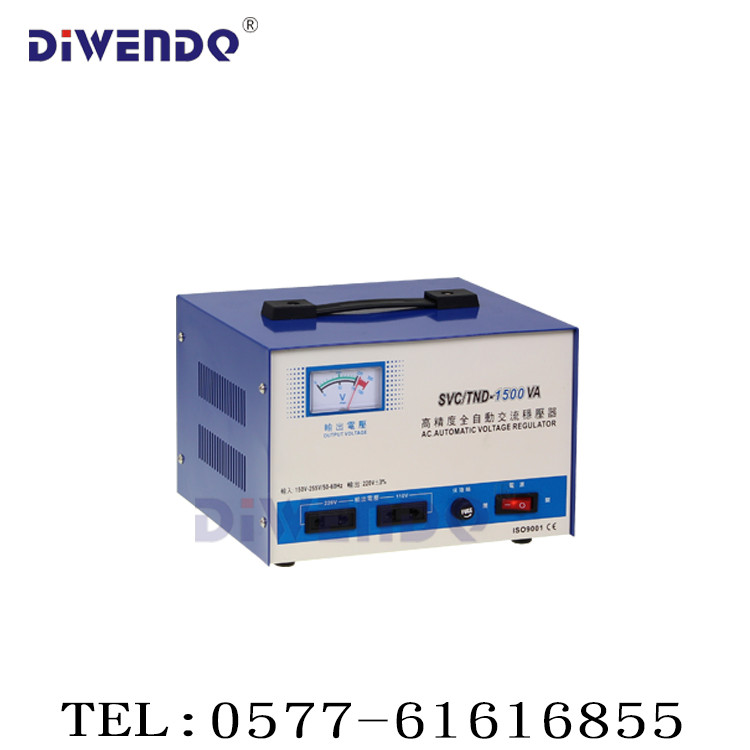 SVC/TND-1500VA单相全自动高精度稳压器