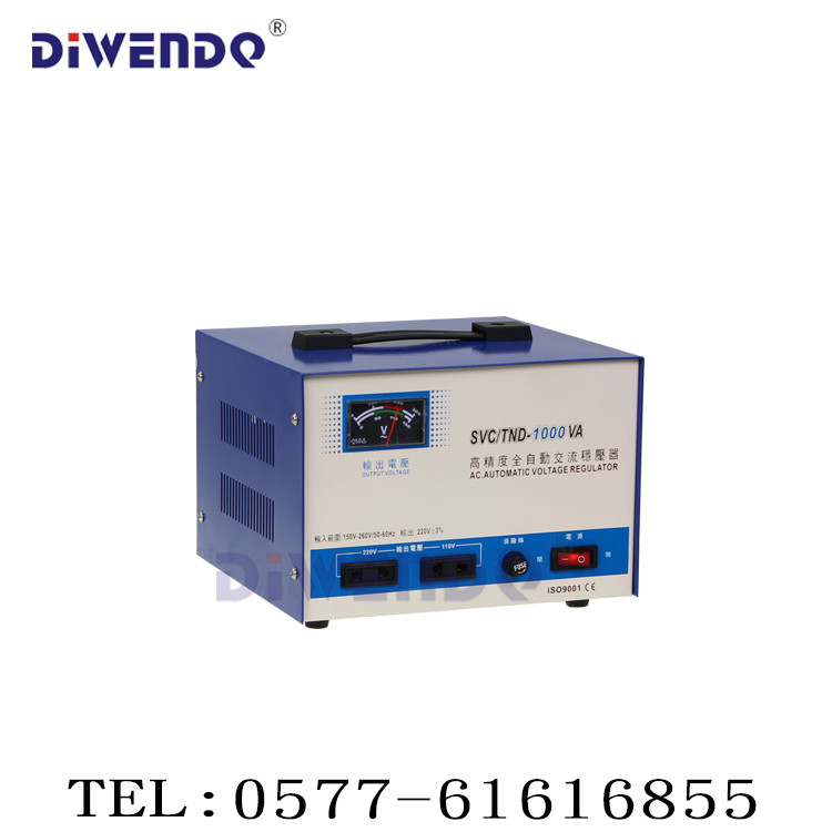 SVC/TND-1000VA单相全自动高精度稳压器