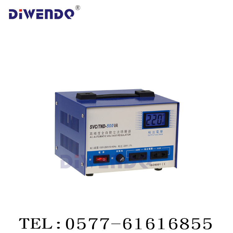 单相数显稳压器TND-500VA