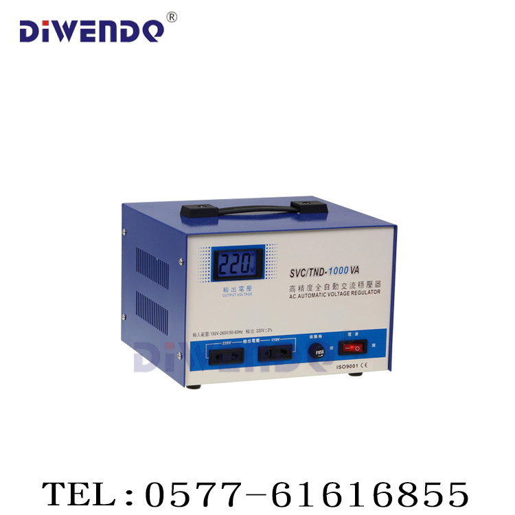 单相数显稳压器TND-1000VA