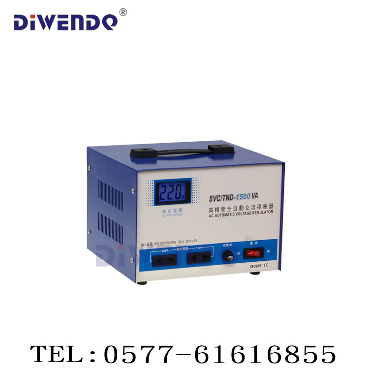 单相数显稳压器TND-1500VA