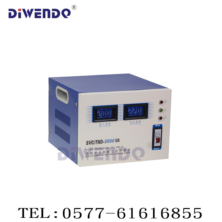 单相数显稳压器TND-2000VA