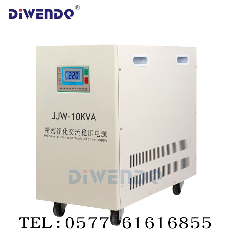 JJW-10KVA单相精密净化电源