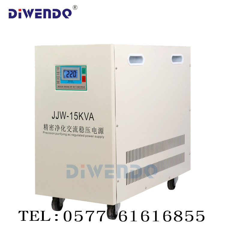 JJW-15KVA单相精密净化电源